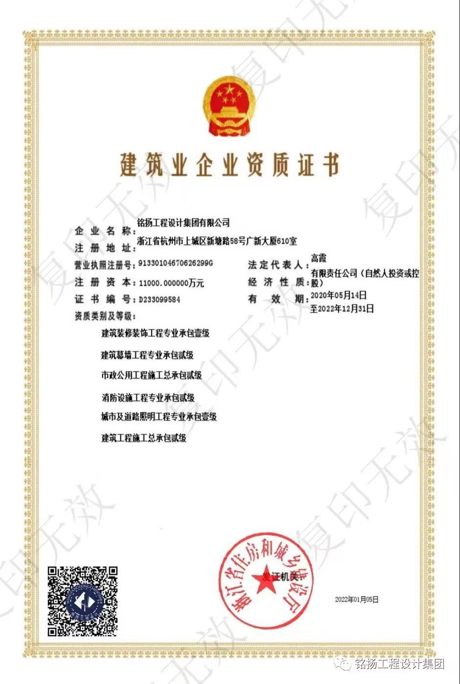綠建規(guī)劃設(shè)計(圖9) 綠建規(guī)劃設(shè)計(圖9)